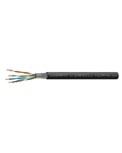 СПЕЦЛАН SF/UTP Cat 5e PE 1х2х0,52. Кабель «витая пара» (LAN) для структурированных систем связи. Спецкабель в Коломне