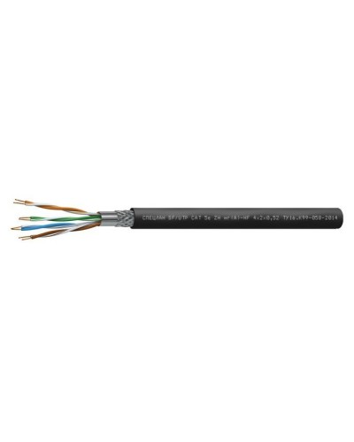 СПЕЦЛАН SF/UTP Cat 5e ZH нг(А)-HF 4х2х0,52. Кабель «витая пара» (LAN) для структурированных систем связи. Спецкабель в Коломне