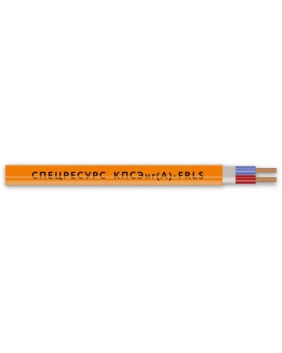 КПСЭнг(А)-FRLS 2х2х0,5 (1256) (Спецресурс). Кабель для систем ОПС и СОУЭ огнестойкий, низкодымный, экранированный. Спецресурс в Коломне