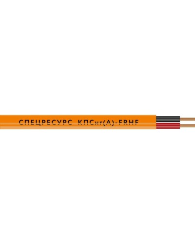 КПСнг(А)-FRHF 1х2х0,75 (1220) (Спецресурс). Кабель для систем ОПС и СОУЭ огнестойкий, безгалогенный, неэкранированный. Спецресурс в Коломне
