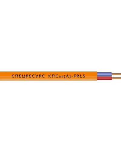 КПСнг(А)-FRLS 1х2х0,75 (1257) (Спецресурс). Кабель для систем ОПС и СОУЭ огнестойкий, низкодымный, неэкранированный. Спецресурс в Коломне