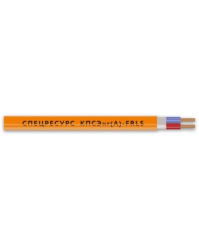 КПСЭнг(А)-FRLS 1х2х0,5 (1255) (Спецресурс). Кабель для систем ОПС и СОУЭ огнестойкий, низкодымный, экранированный. Спецресурс в Коломне