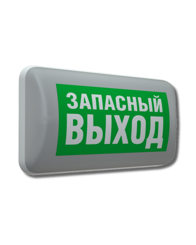 MARS 2211-3 LED (4502003220). Светильник аварийный светодиодный. Световые технологии в Коломне