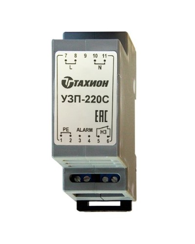 УЗП-220С. Устройство защиты оборудования. Тахион в Коломне