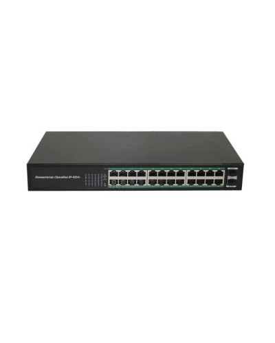 Тромбон IP-К24. Коммутатор. ТРОМБОН в Коломне