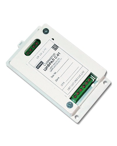 Цифрал С-01 ЦФРЛ.468343.008. Сумматор. Цифрал в Коломне