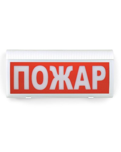 ВОСХОД-РС1-01 Пожар. Оповещатель охранно-пожарный комбинированный свето-звуковой радиоканальный. Версет в Коломне