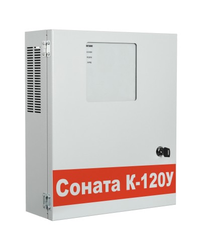Соната-К-120У. Трансляционный усилитель. ВИСТЛ в Коломне